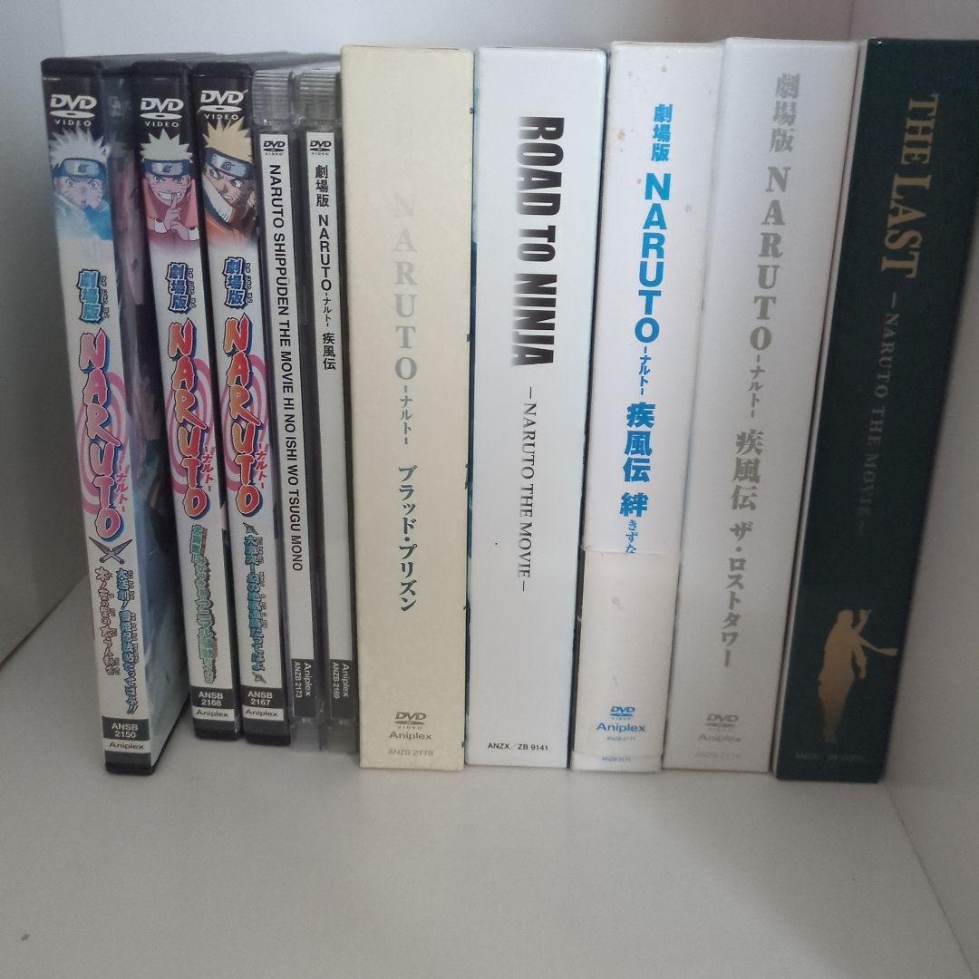 ナルト　劇場版　DVD Blu-ray