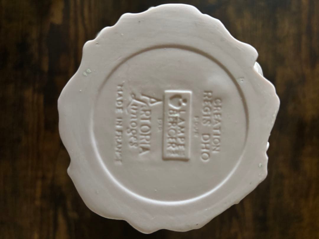 ランプベルジェ　アロマランプ　大型 陶器です。 カラー：薄い緑色と薄いピンク