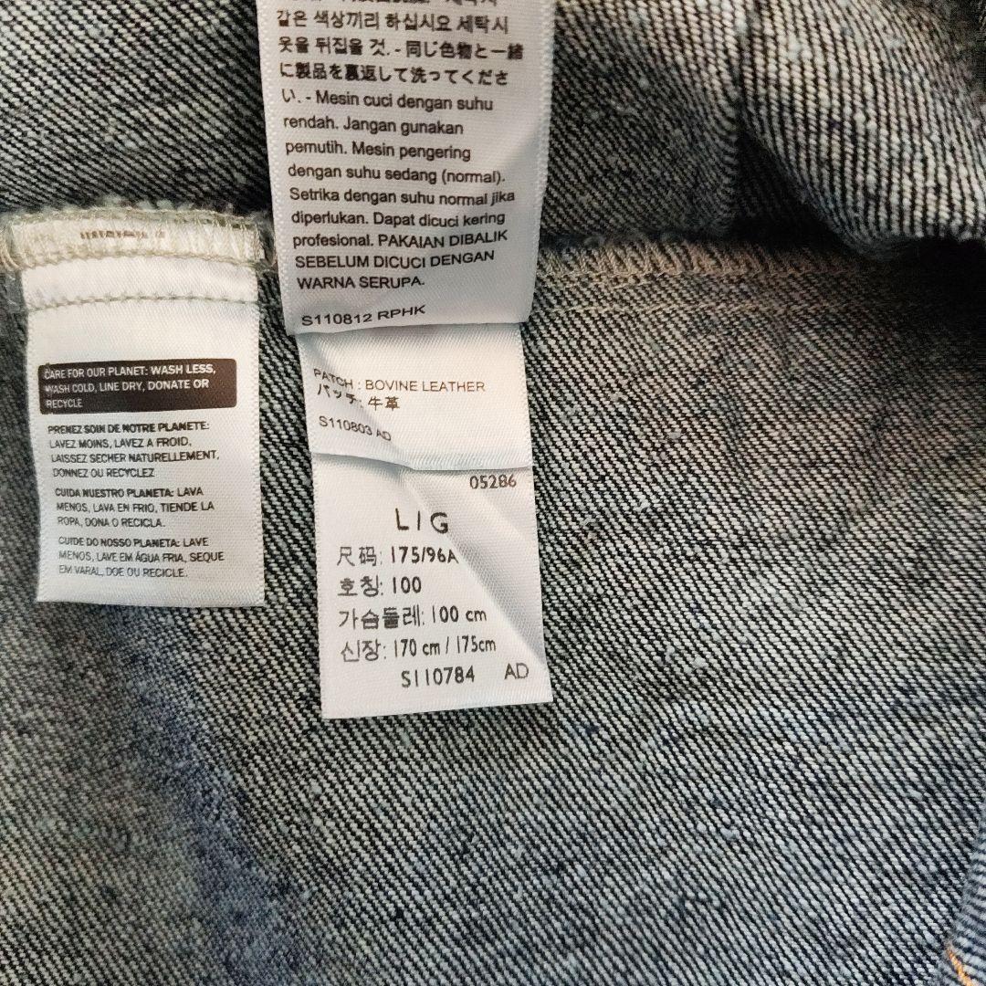 Levi's リーバイスプレミアム TYPE1 トラッカージャケット 1st L