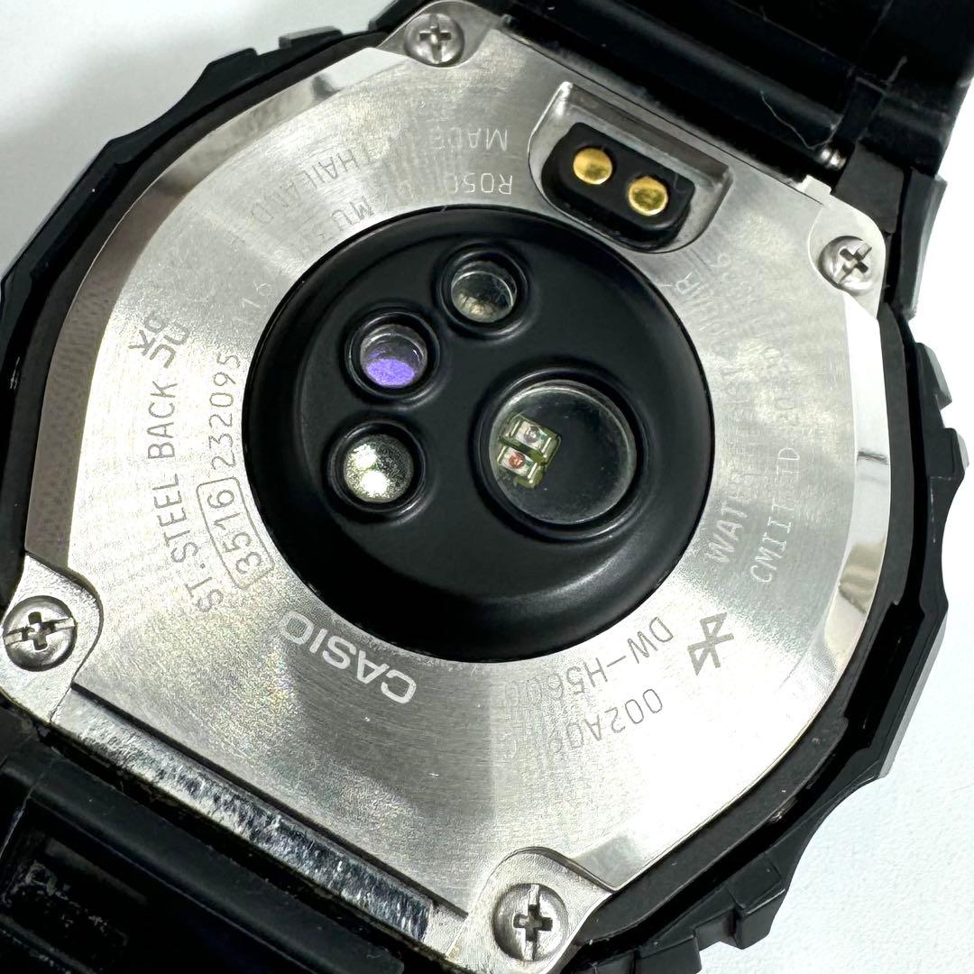 【稼動】G-SHOCK G-SQUAD DW-H5600MB-1JR 付属品あり