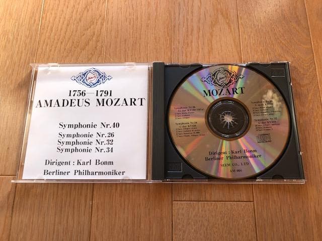 カールベーム モーツァルト交響曲集 5CD ベルリンフィル いna5047