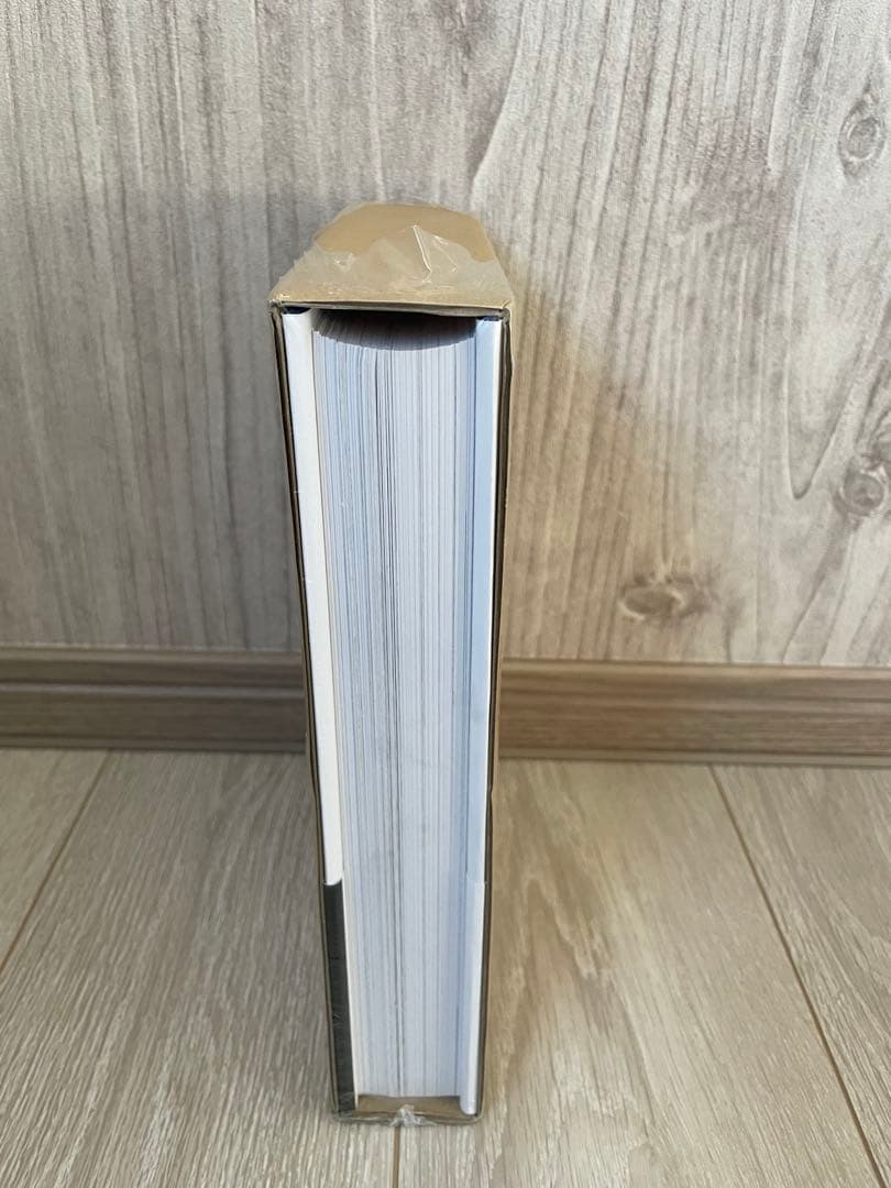 【新品未読品】美術の物語/エルンスト・H・ゴンブリッチ/河出書房新社/送料無料