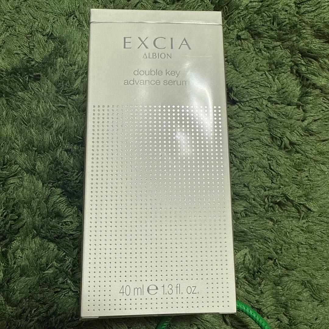 アルビオン　EXCIA ダブルキー アドバンス セラム 40ml