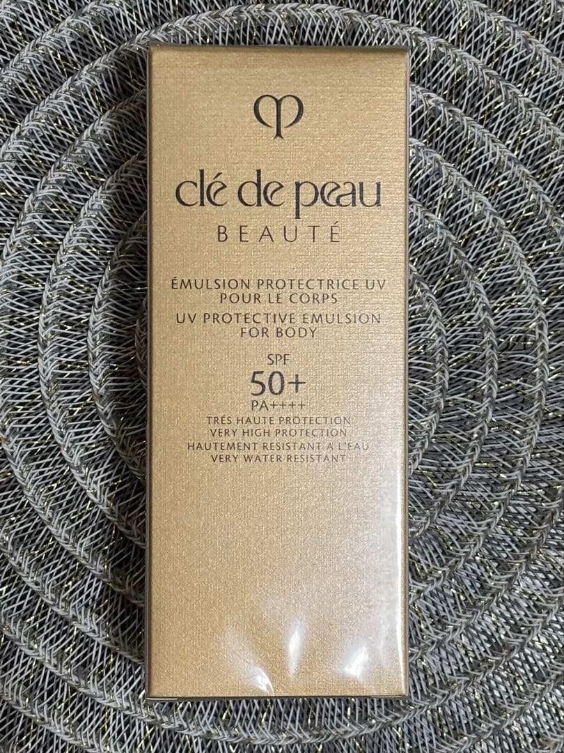 クレドポーボーテ✨ エマルションUVコールn