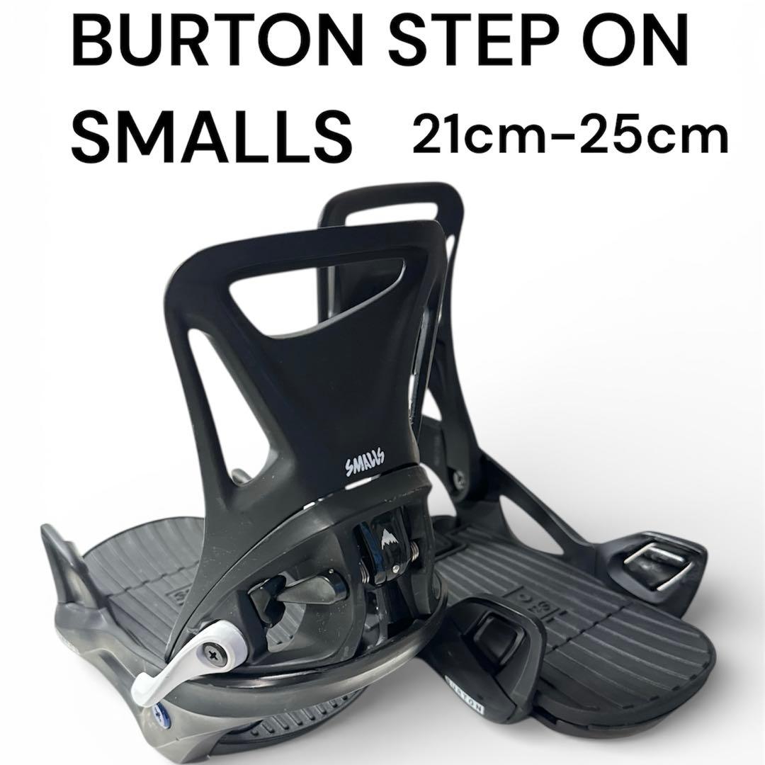 【美品】BURTON Step On® Smalls 6K キッズ L