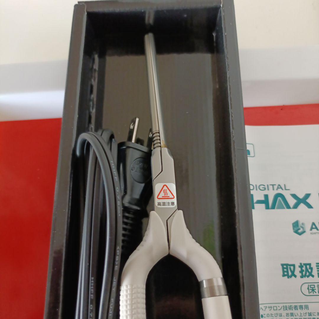 超美品　デジタルMAX 理容アイロン 　タイプパーマ丸６㎜ /レンツアイロン