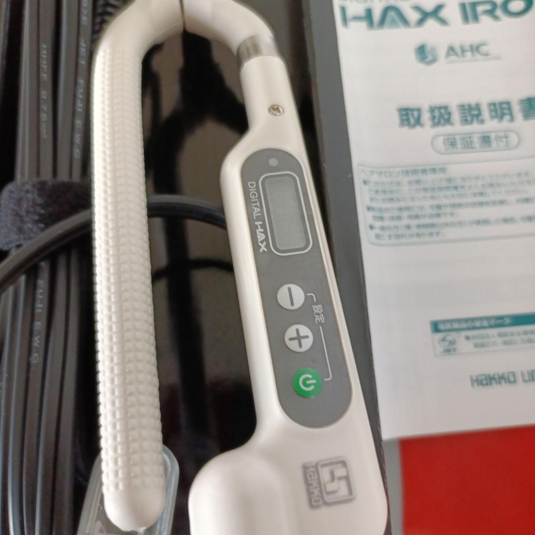 超美品　デジタルMAX 理容アイロン 　タイプパーマ丸６㎜ /レンツアイロン