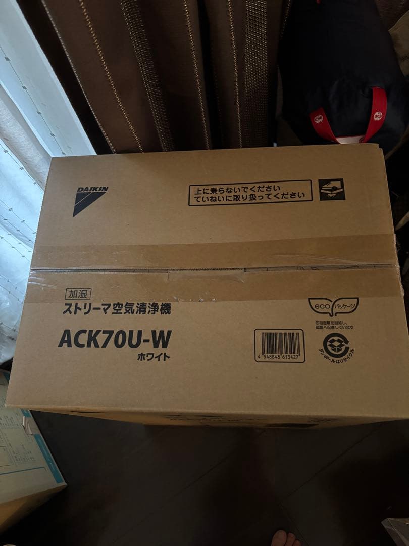 DAIKIN ストリーマ空気清浄機 ACK70U-W 未使用