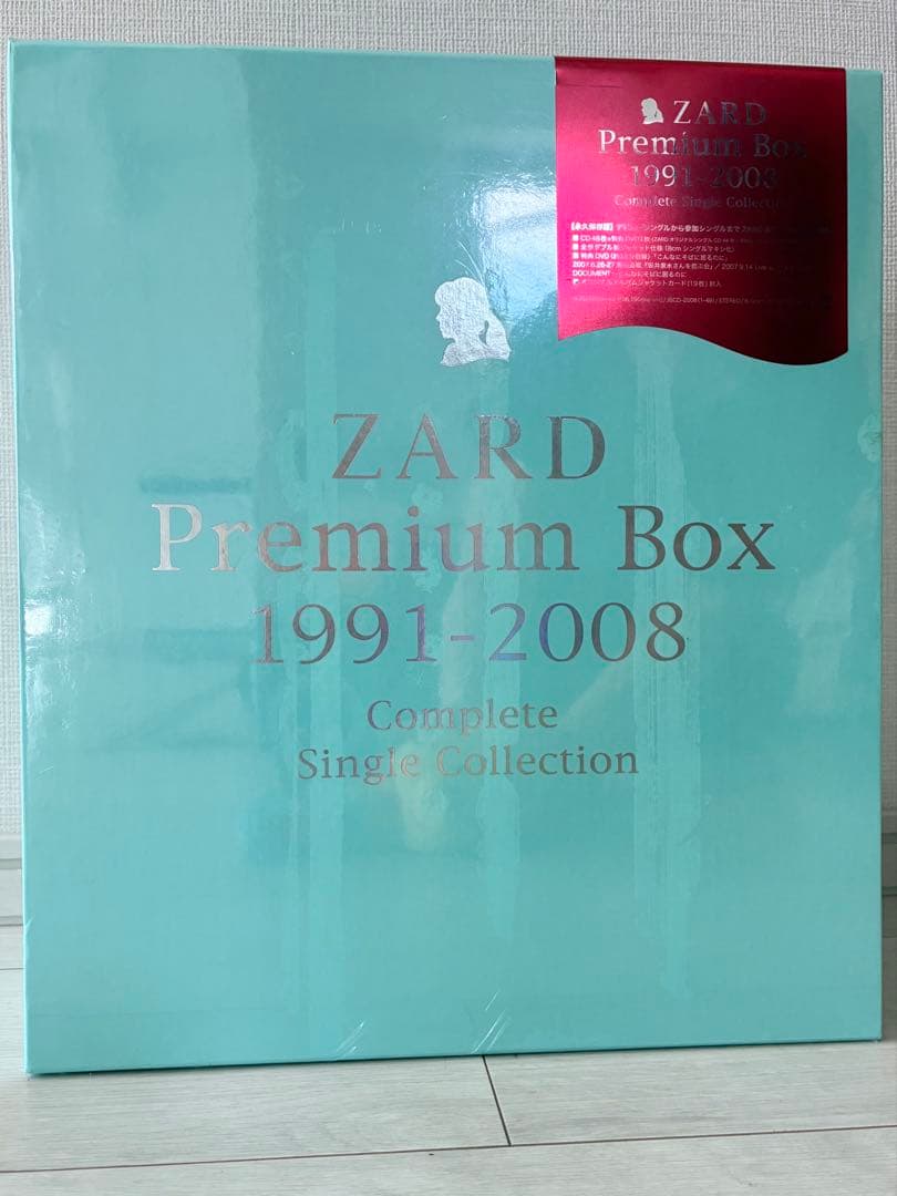 新品未開封 ZARD Premium Box プレミアムボックス