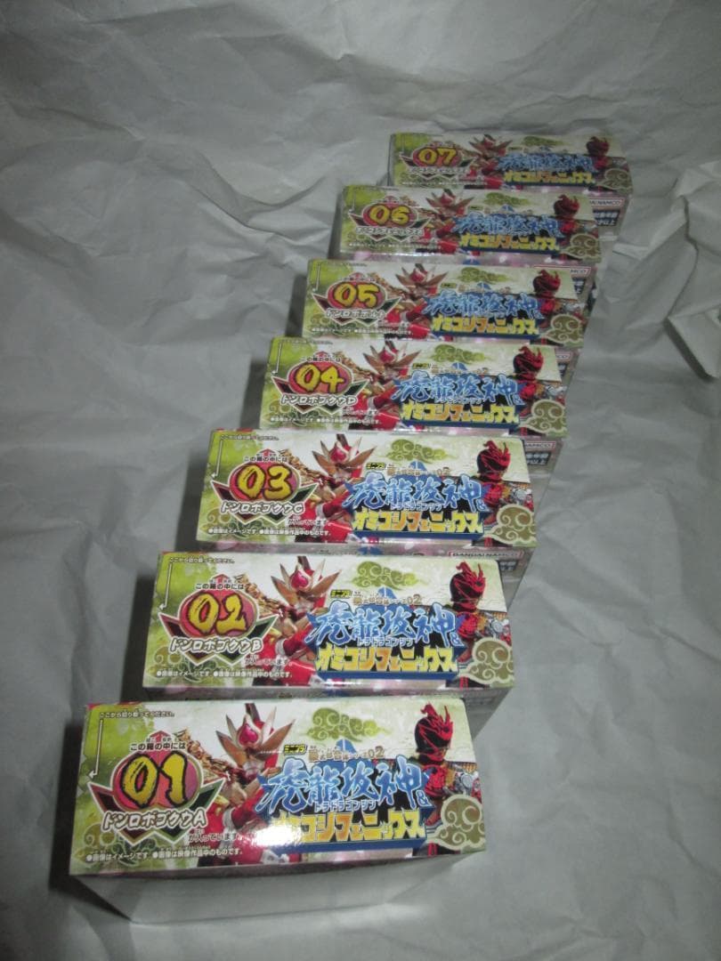 ミニプラ　テガソード キングオージャー スーパーミニプラ　ダイデンジン セット