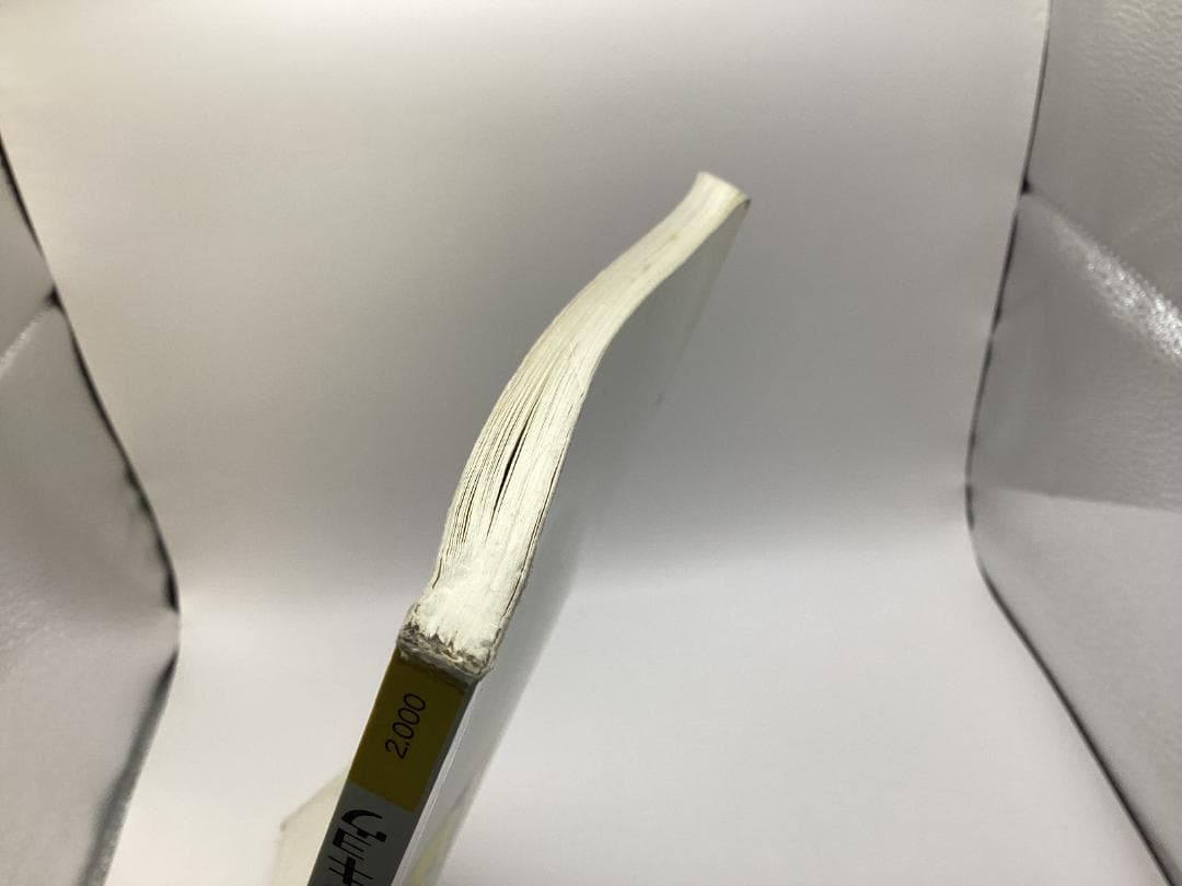 楽譜：ピアノ・れんだん　ドラゴンクエスト（DRAGON QUEST）PartⅣ