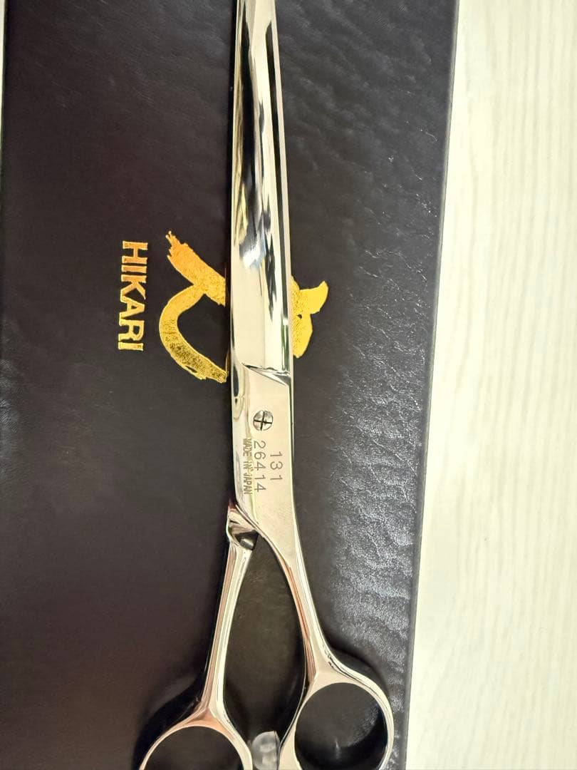 HIKARI 6.8インチシザー RAYCOSMOS