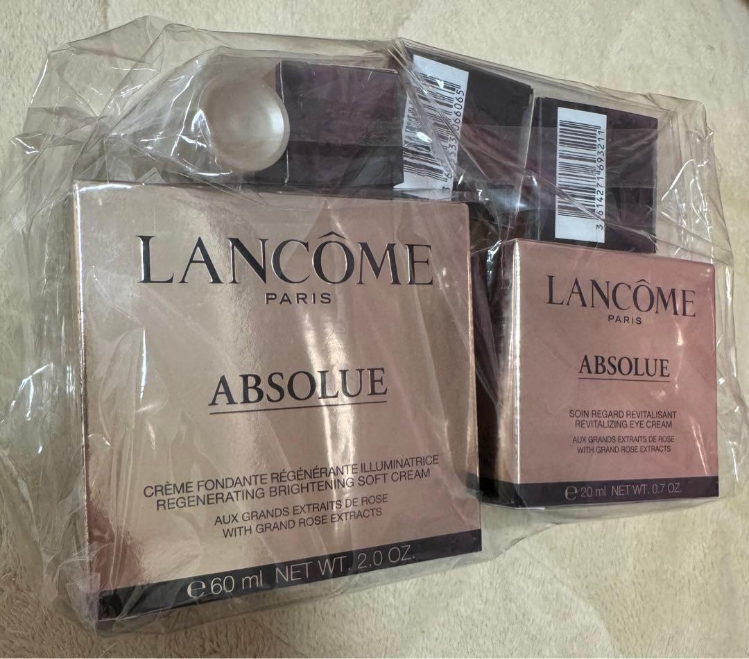 LANCOME アプソリュ ラグジュアリー コフレ (限定品)