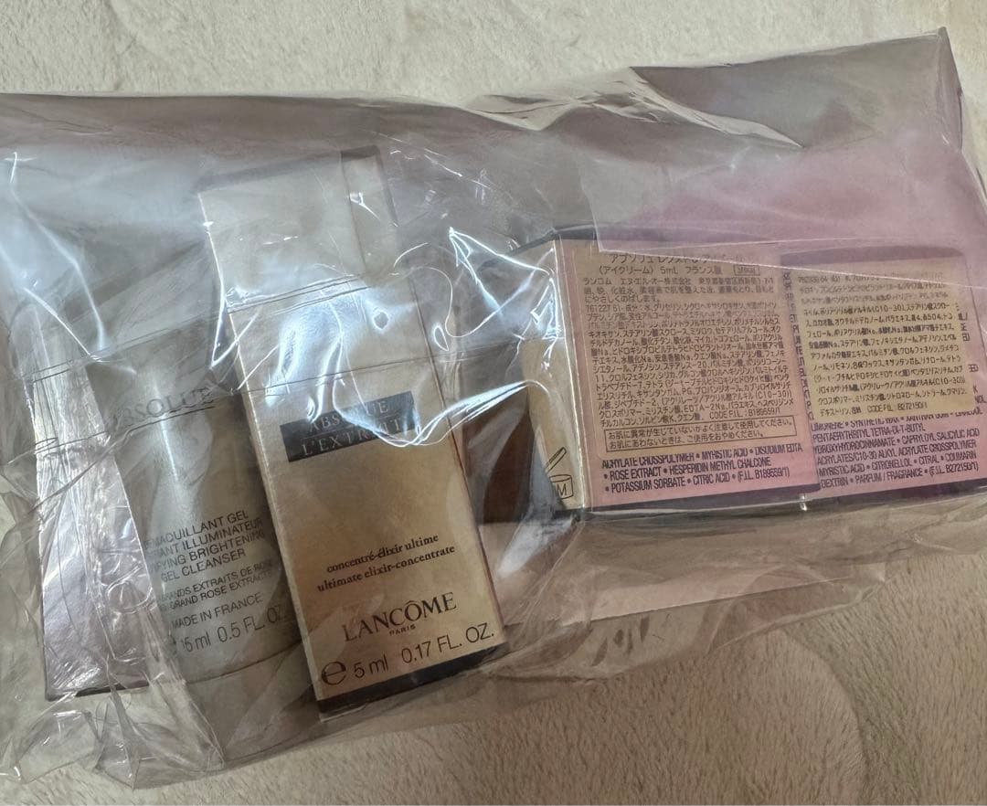 LANCOME アプソリュ ラグジュアリー コフレ (限定品)