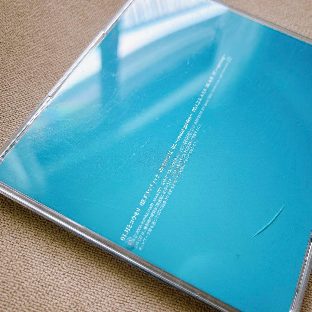 【廃盤】banbi バンビ sound garden サウンドガーデン CD