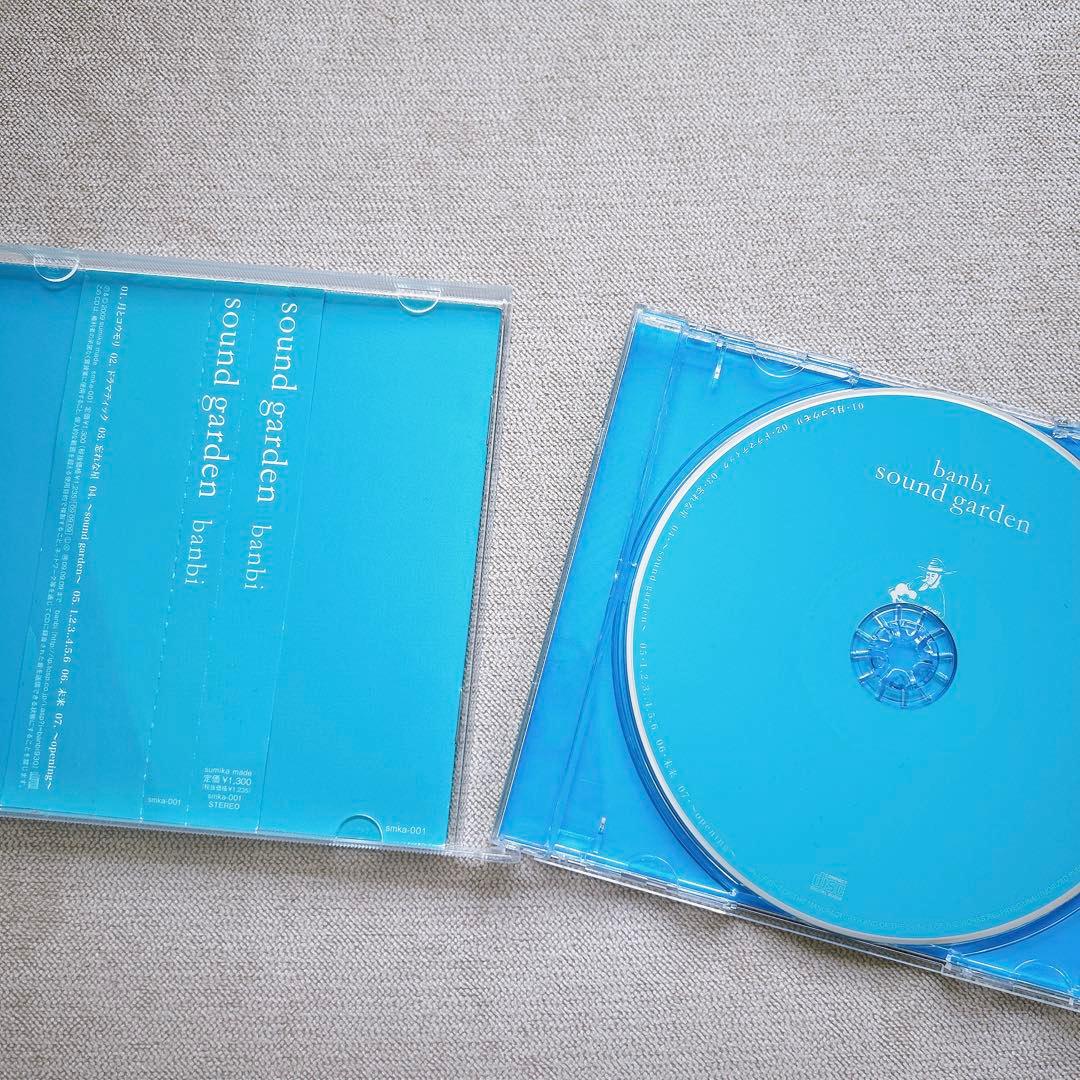 【廃盤】banbi バンビ sound garden サウンドガーデン CD