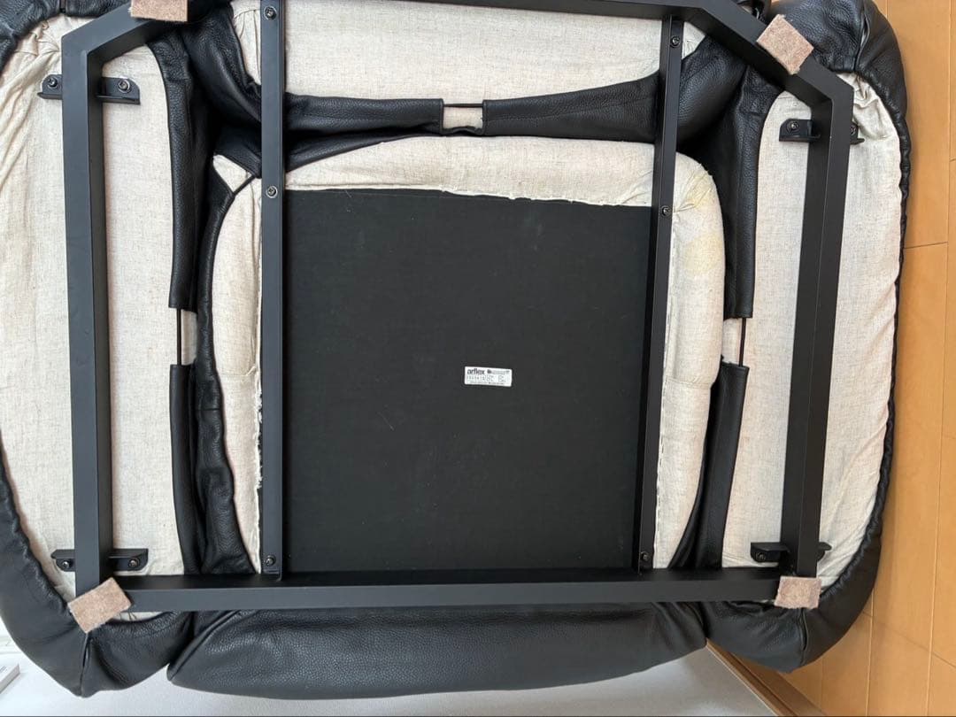 【arflex（アルフレックス） 】Marenco（マレンコ）ソファ