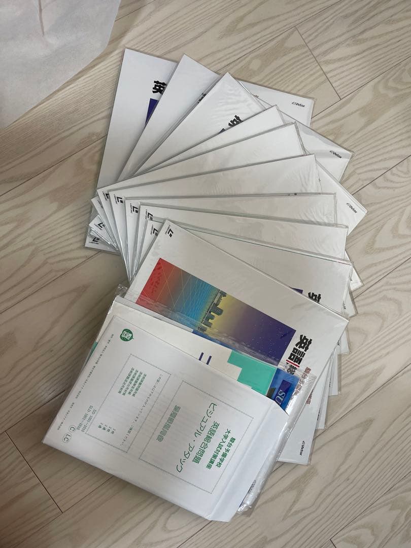 【劇レア】伊藤和夫　ビジュアルアタック3部作　レーザーディスク