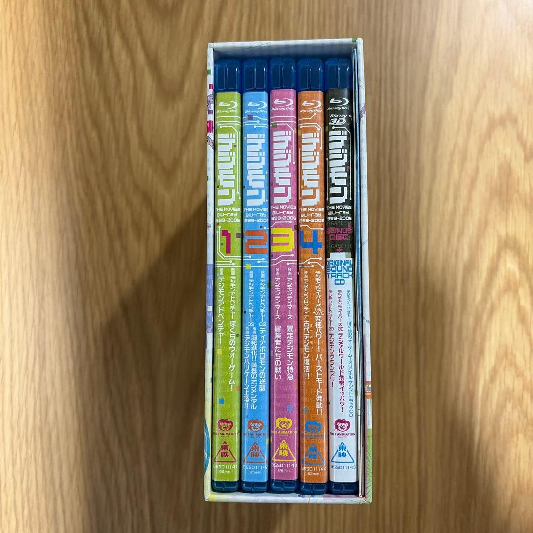 デジモンTHE MOVIES Blu-ray 1999-2006〈初回生産限定…
