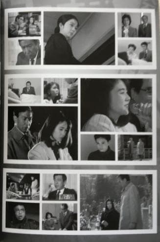 京都殺人案内 Vol.2 コレクターズ DVD