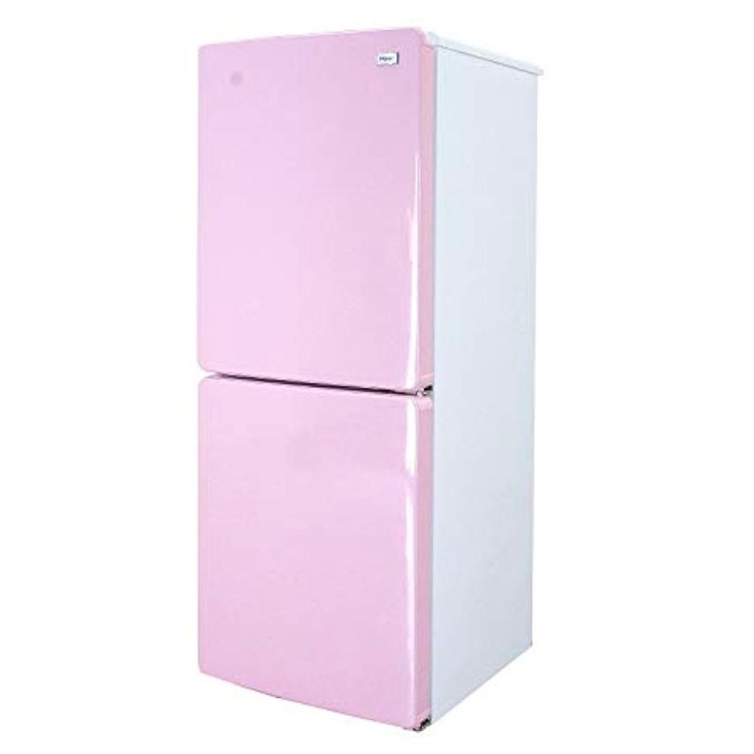 ハイアール 148L 2ドア冷蔵庫 2020年製