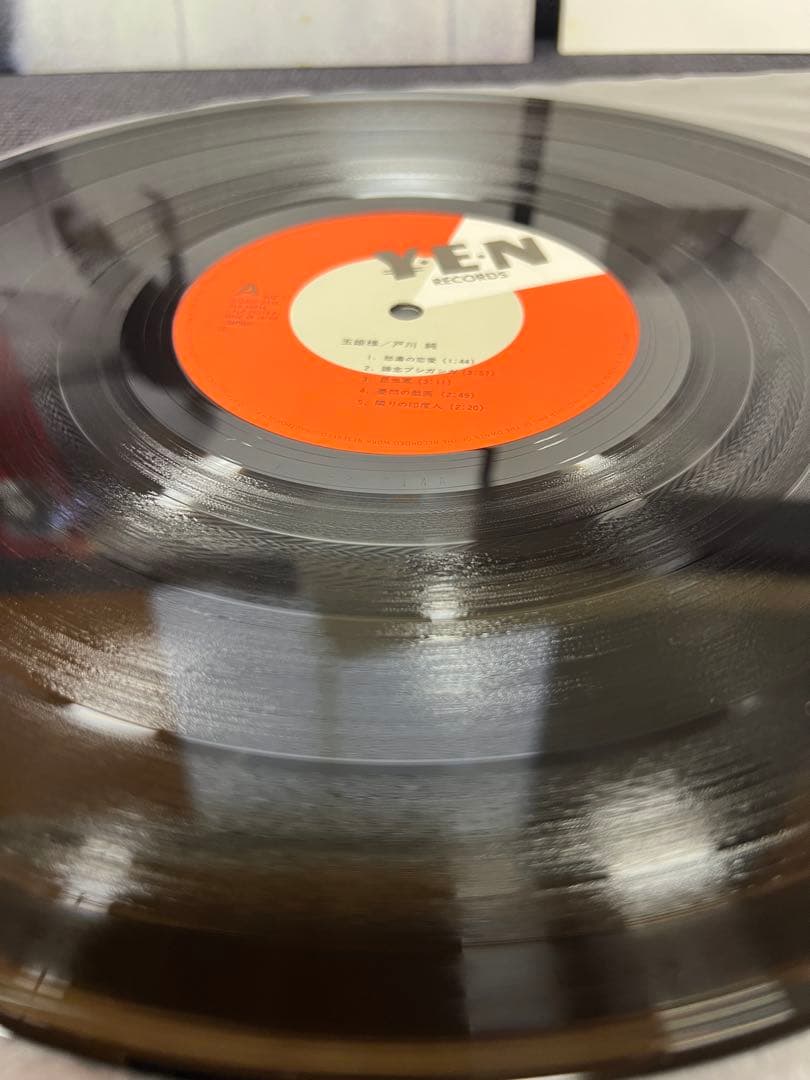 Jun Togawa Tamahimesama LP 邦楽レコード　OBI