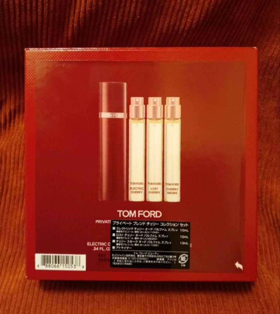 トムフォード エレクトリックチェリー 10ml