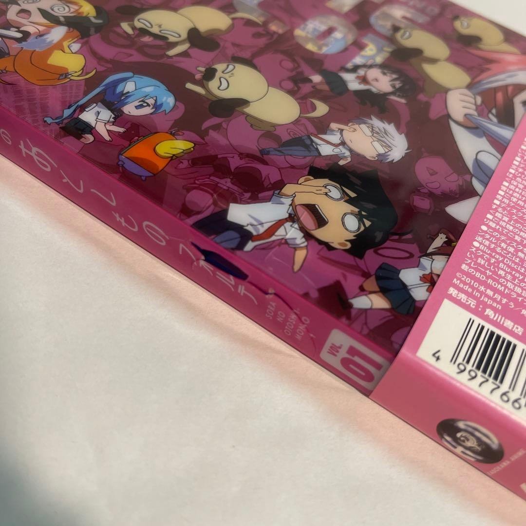 【2期訳あり】そらのおとしもの 1期BOX + 2期全巻セット