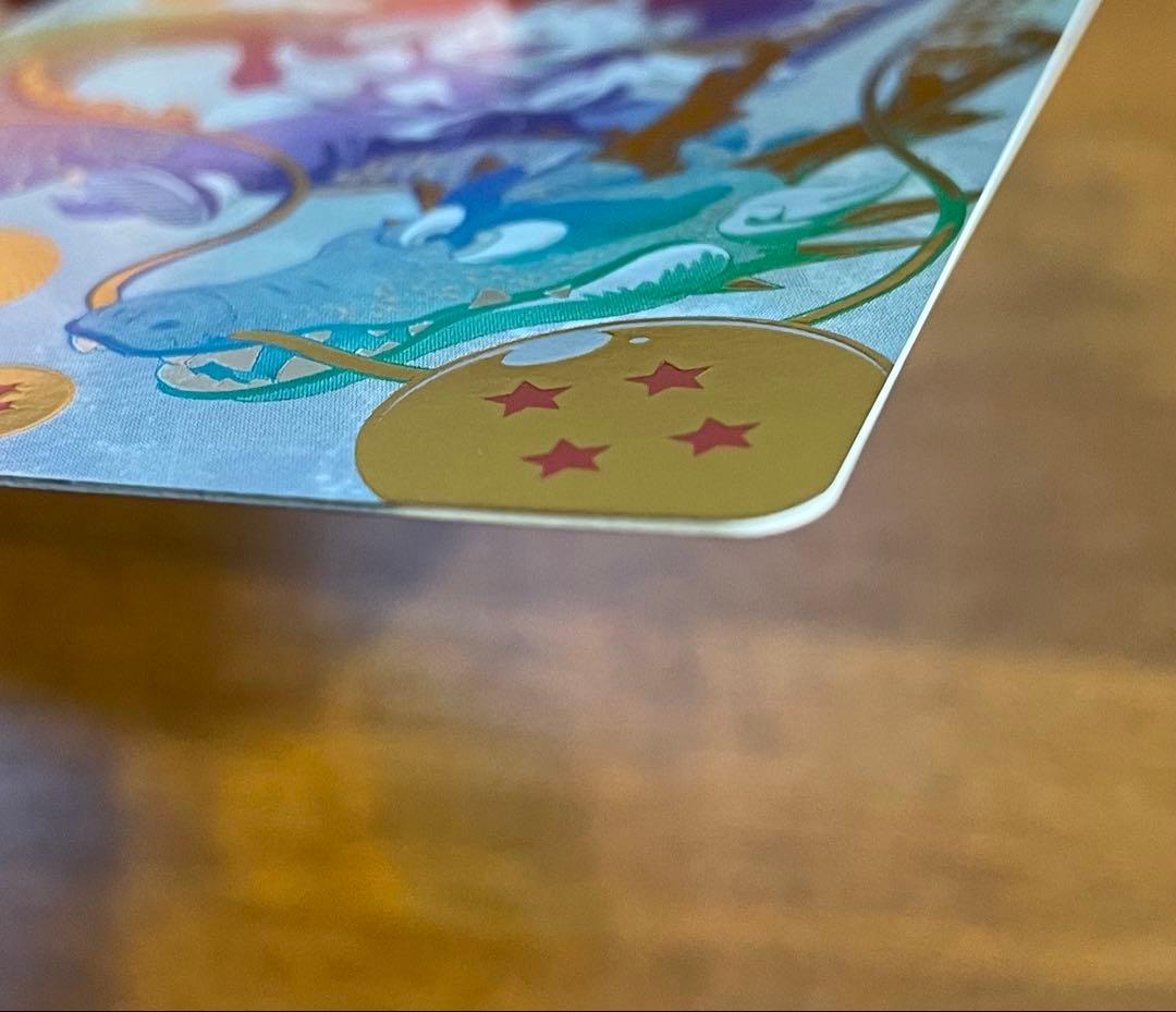 【美品】UGM5-ASEC P 孫悟空:少年期　スーパードラゴンボールヒーローズ