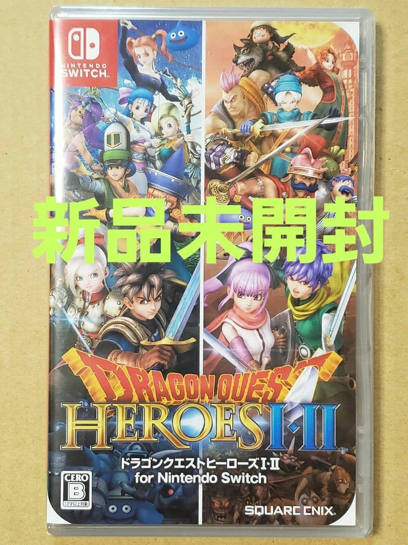 【新品】ドラゴンクエストヒーローズI・II for NintendoSwitch