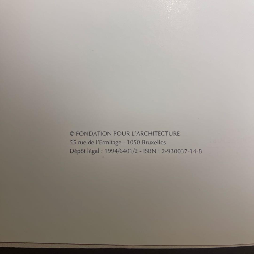 洋書希少L'utopie du tout plastique 1960-1973