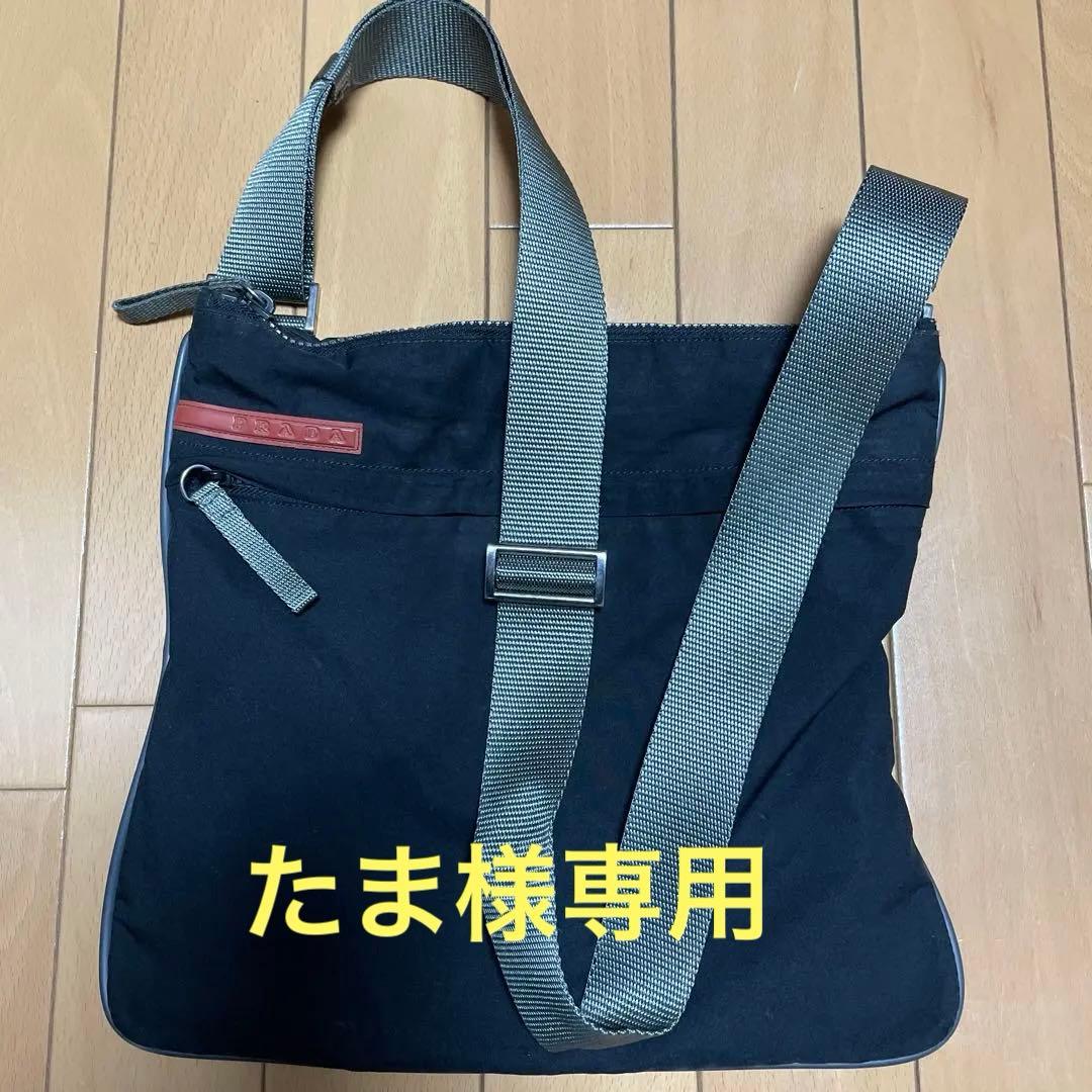 プラダ　ショルダーバッグ　4VA031