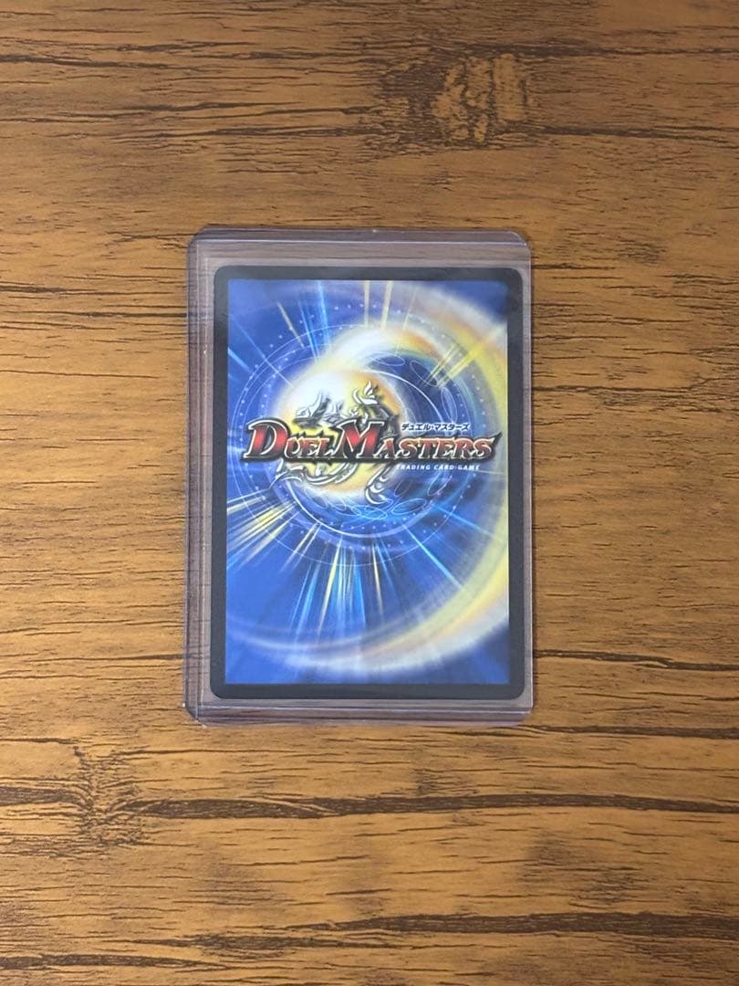 ハ*ロ様 最安値 「勝利」の頂カイザー「刃鬼」 金トレジャー 24EX1 SP1