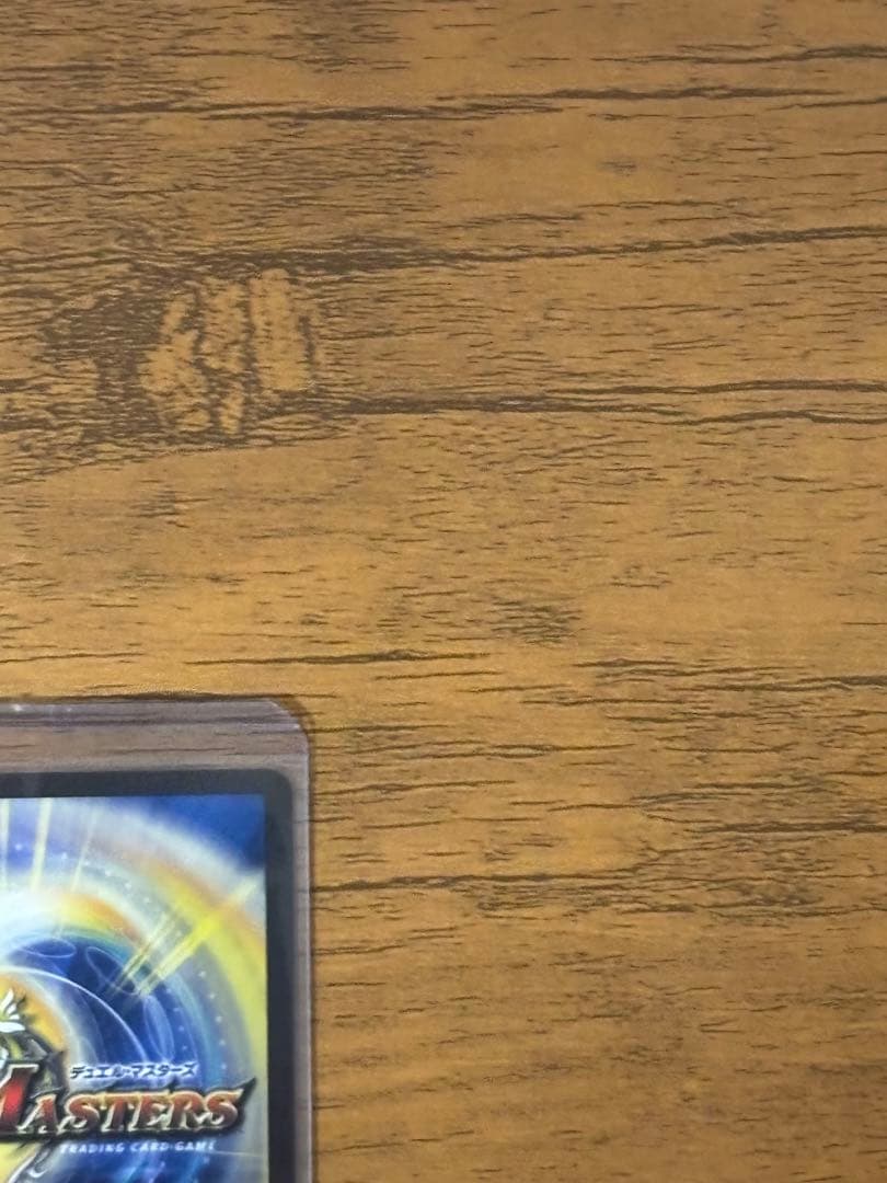 ハ*ロ様 最安値 「勝利」の頂カイザー「刃鬼」 金トレジャー 24EX1 SP1