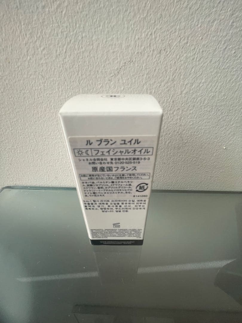 [未使用]CHANEL LE BLANC HUILE 50ml