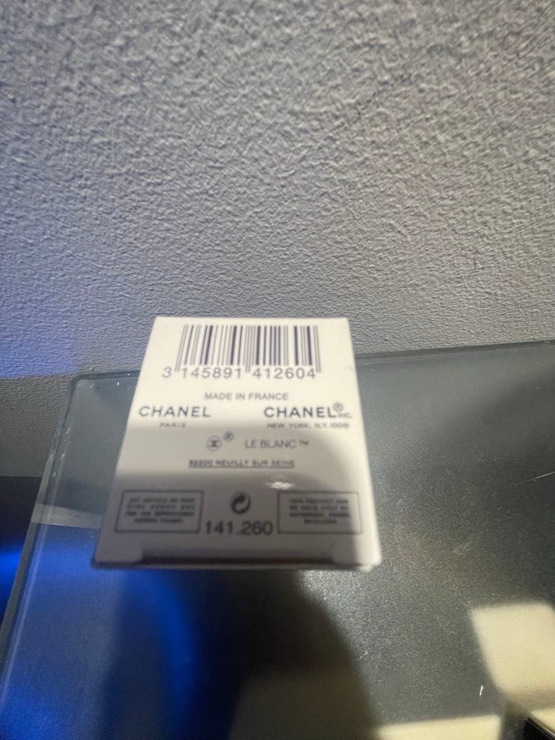 [未使用]CHANEL LE BLANC HUILE 50ml