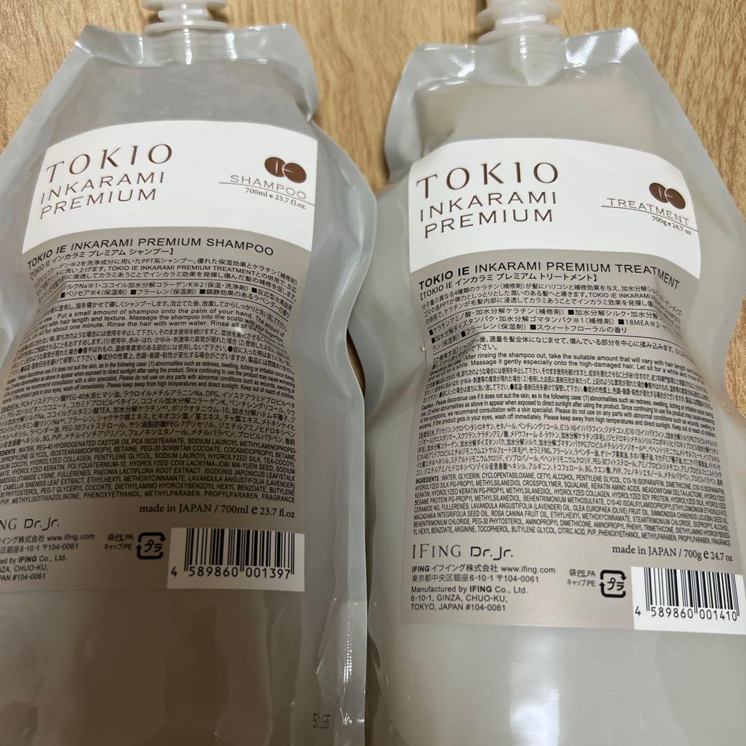 TOKIO IE インカラミ シャンプー700ml & トリートメント700g