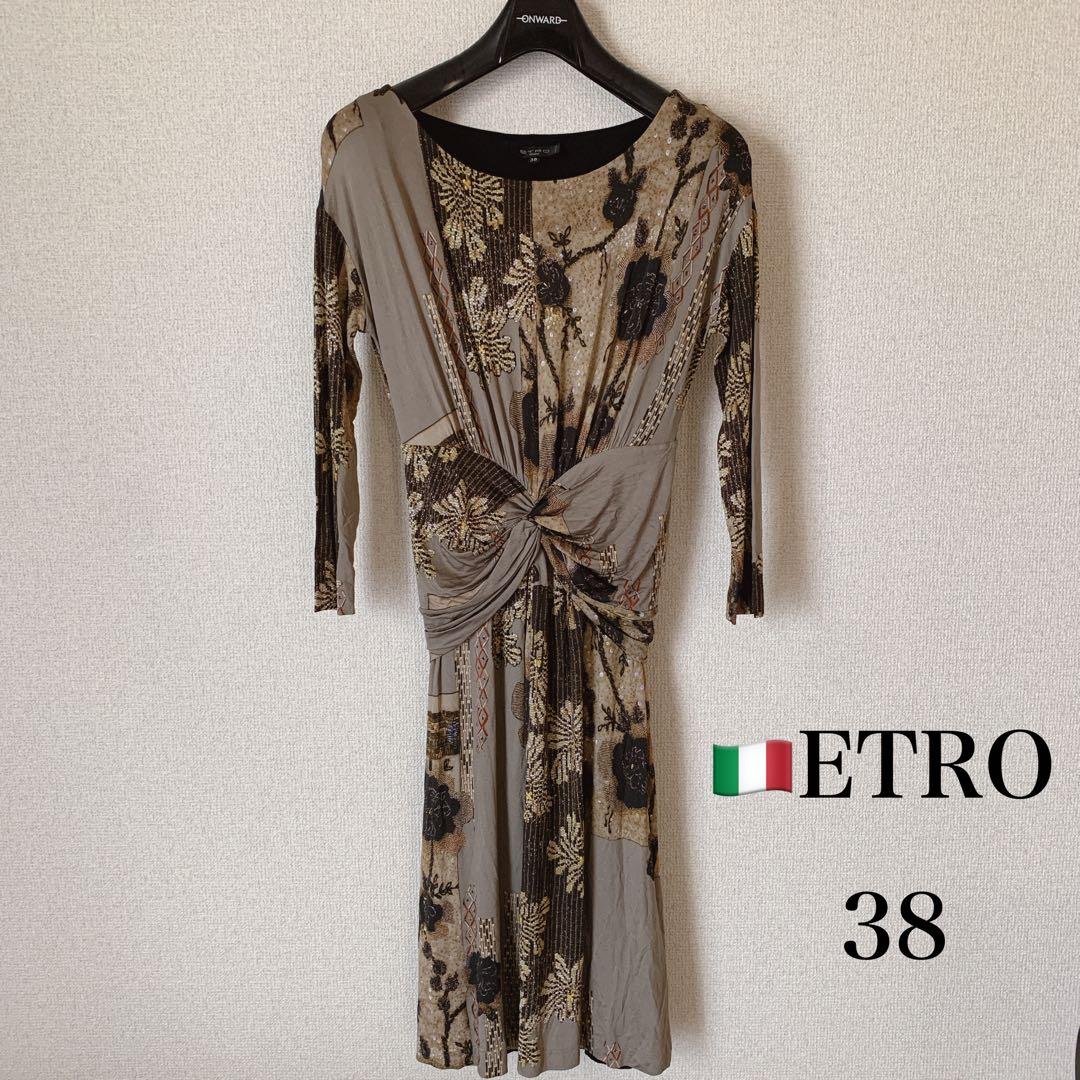 ETRO エトロ milano イタリア製 ワンピース 38