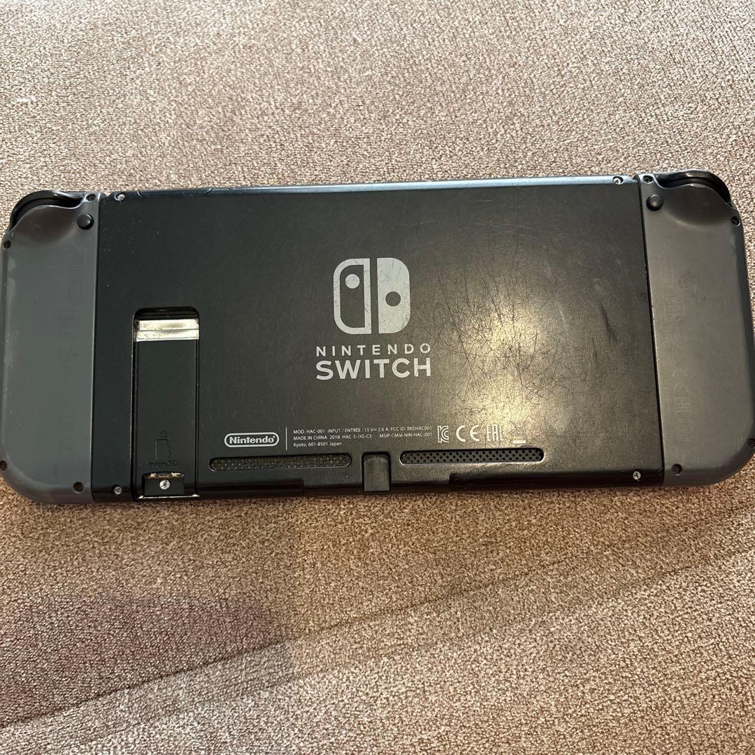 Nintendo Switch Switch