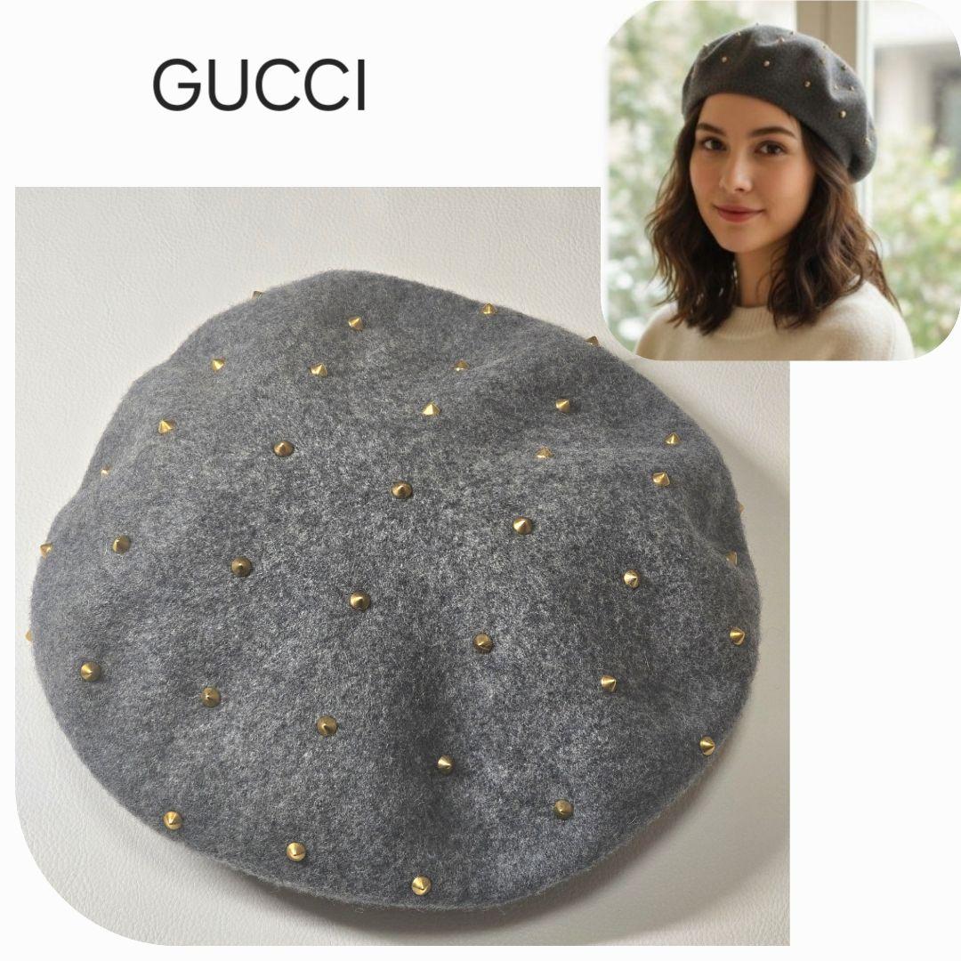 Gucci グッチ スタッズ付きベレー帽 グレー Lサイズ