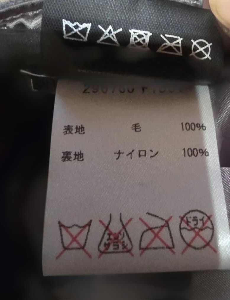 Gucci グッチ スタッズ付きベレー帽 グレー Lサイズ