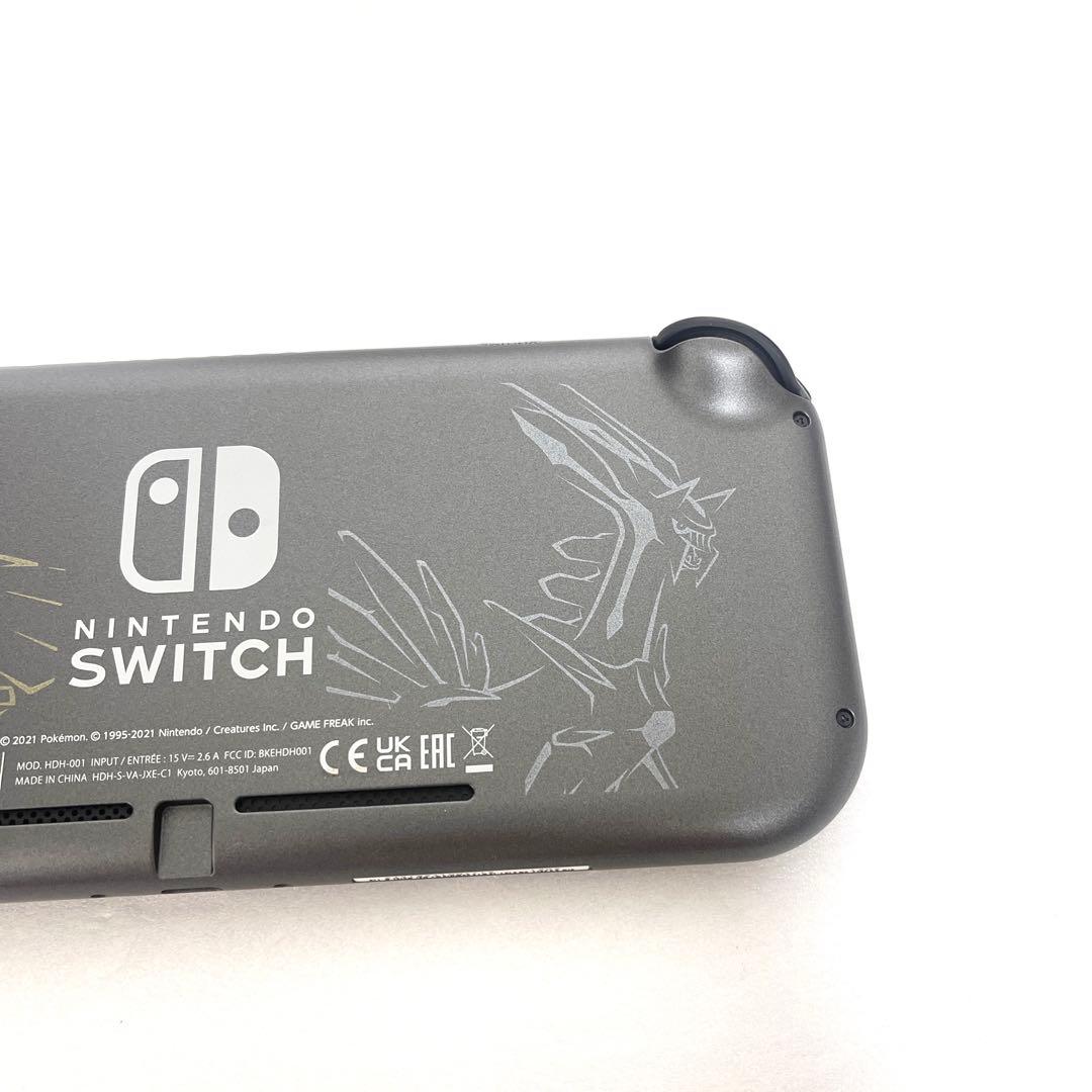 【美品】Nintendo Switch Lite ディアルガ パルキア ポケモン