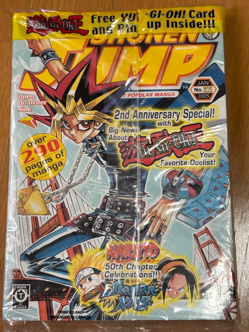 北米版 少年ジャンプ 2005年 2冊 遊戯王 暗黒魔族ギルファーデーモン 海外