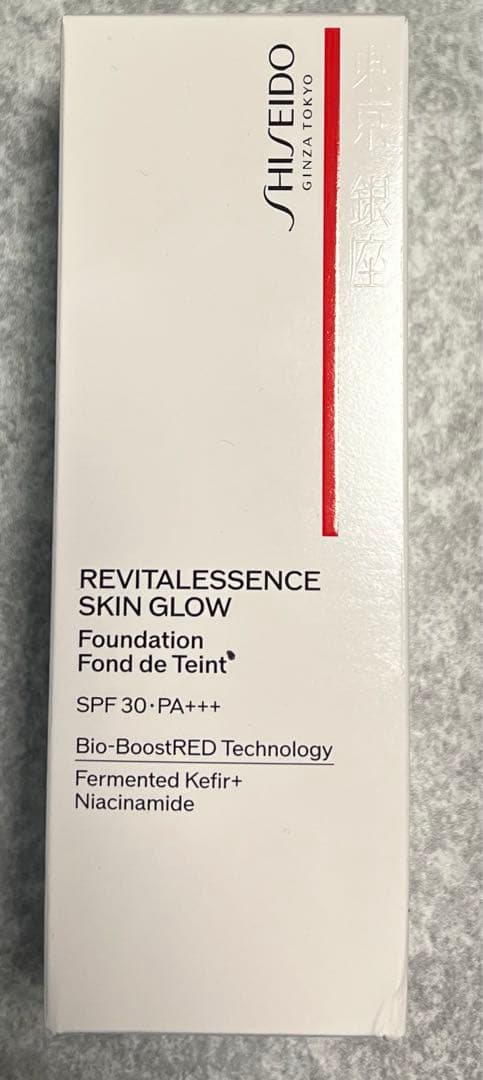 SHISEIDO　資生堂　エッセンススキングロウファンデーション　160