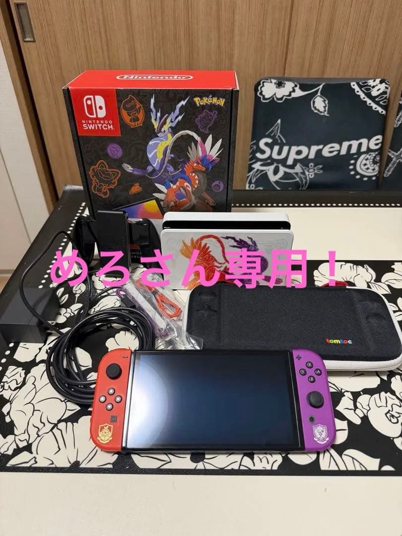 めろさん専用！Nintendo Switch 有機ELモデル スカーレット・バ…