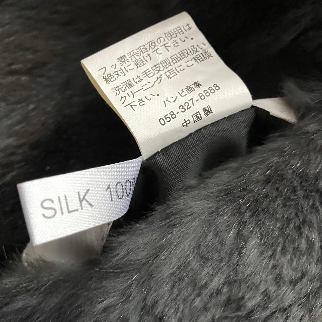 ✨シルク×ブルーフォックス✨バルマンBALMAIN 毛皮 総柄 リバーシブル 銀