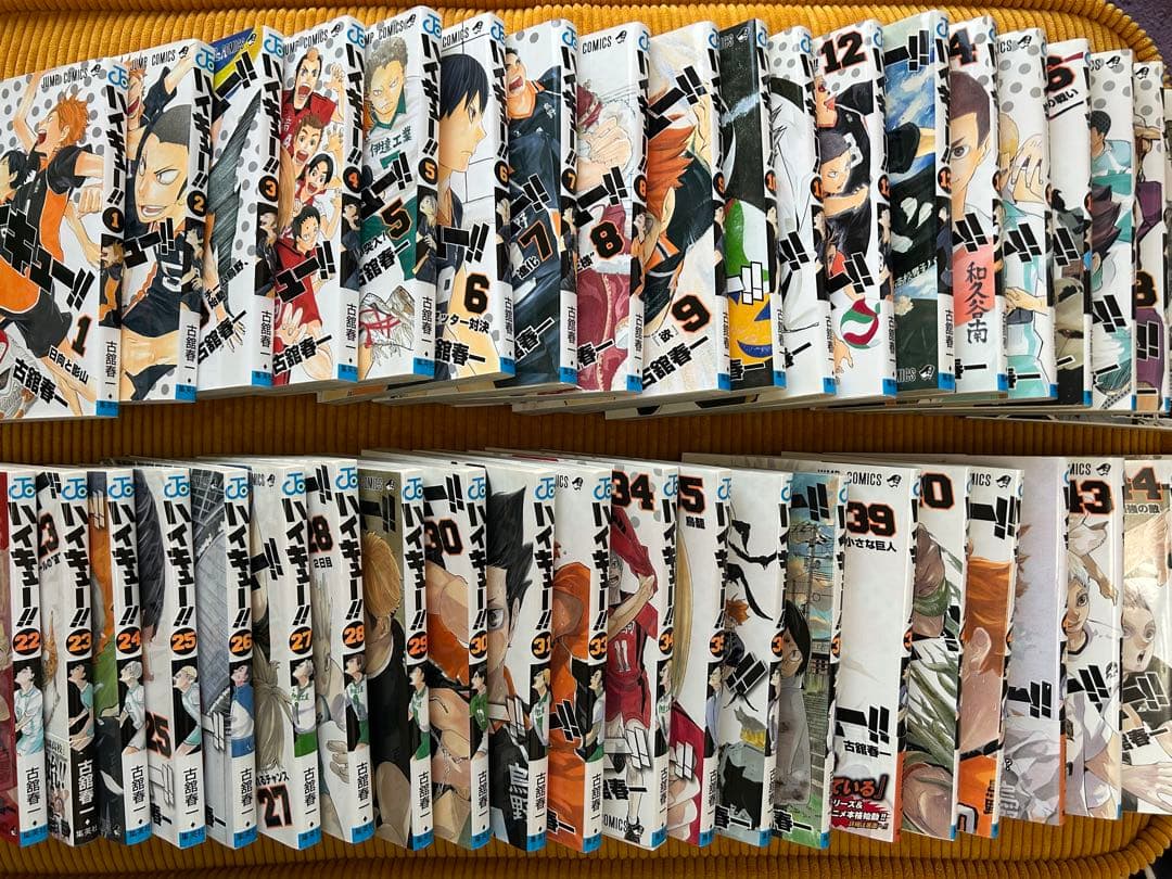ハイキュー!! 全45巻 （38巻抜けてます）+ 10冊収納BOX暗記シート付き