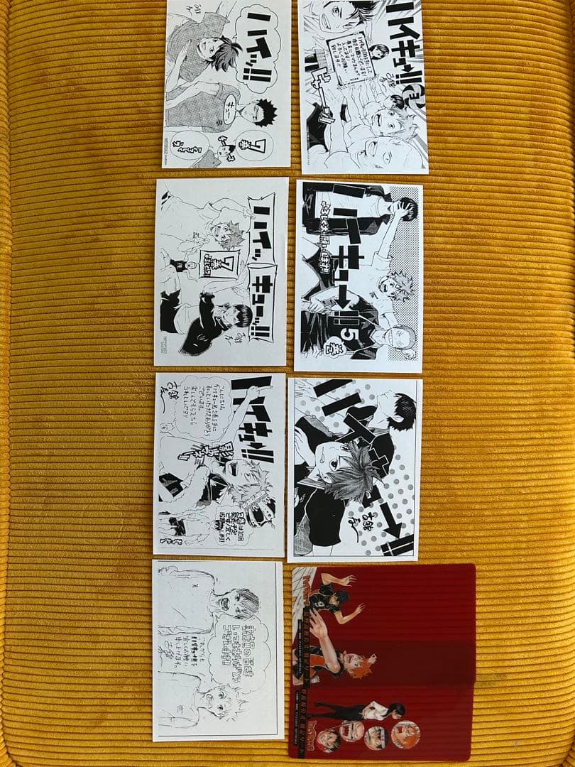 ハイキュー!! 全45巻 （38巻抜けてます）+ 10冊収納BOX暗記シート付き