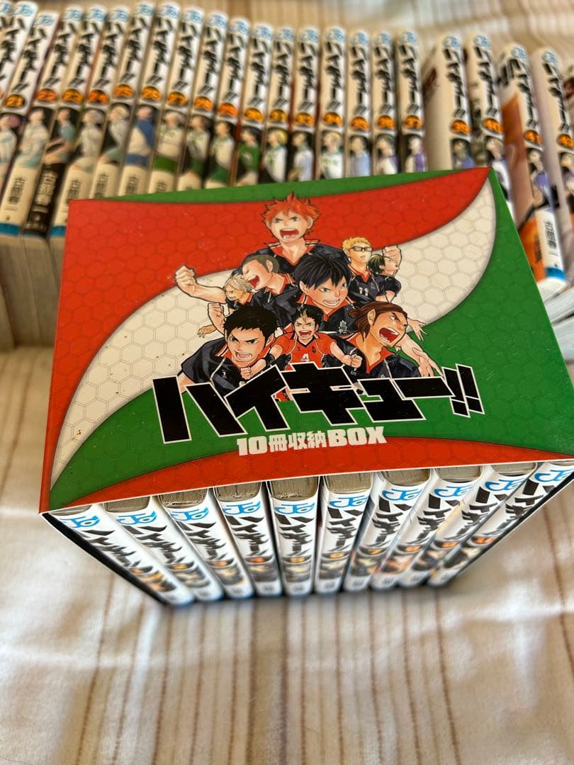 ハイキュー!! 全45巻 （38巻抜けてます）+ 10冊収納BOX暗記シート付き