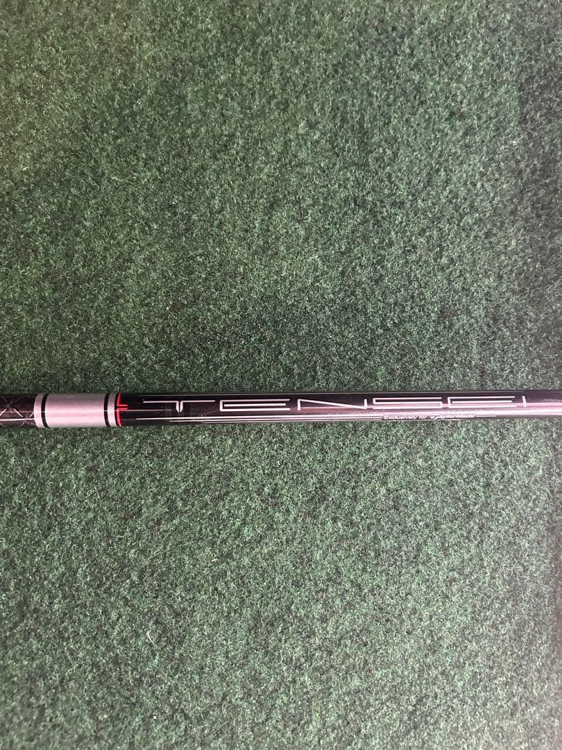 信*玄様 TaylorMade Stealth ユーティリティ 4番 22度